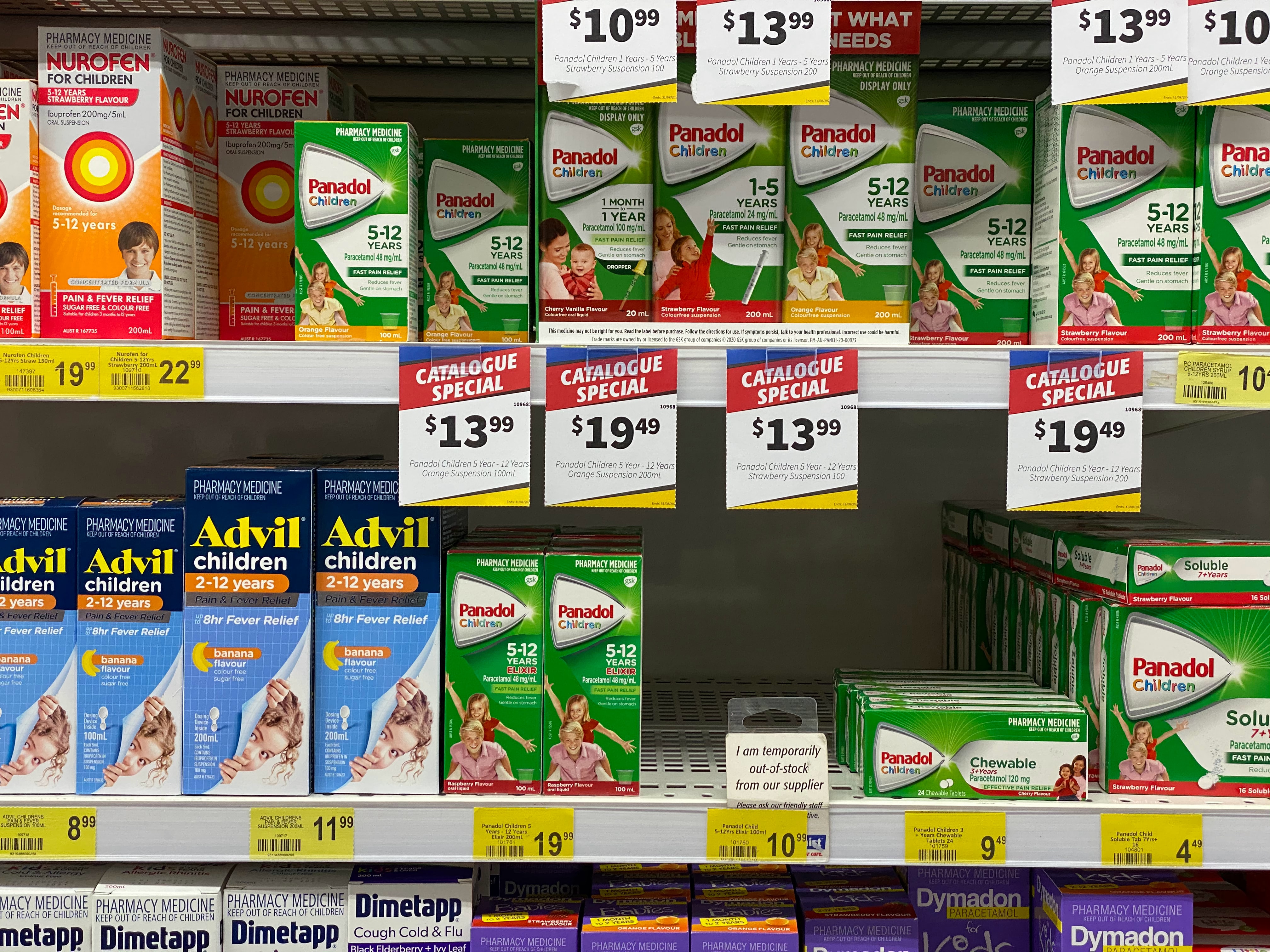 pharmacy-shelf.jpg